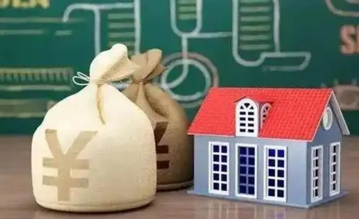 山西五险一金指的哪些（请问五险一金是哪五险一金?）